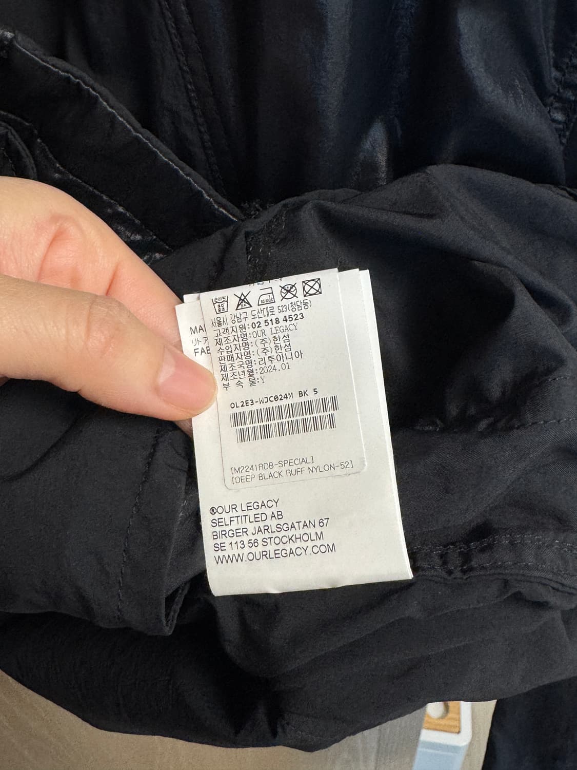 아워레가시 레트로스펙 자켓 상품이미지7