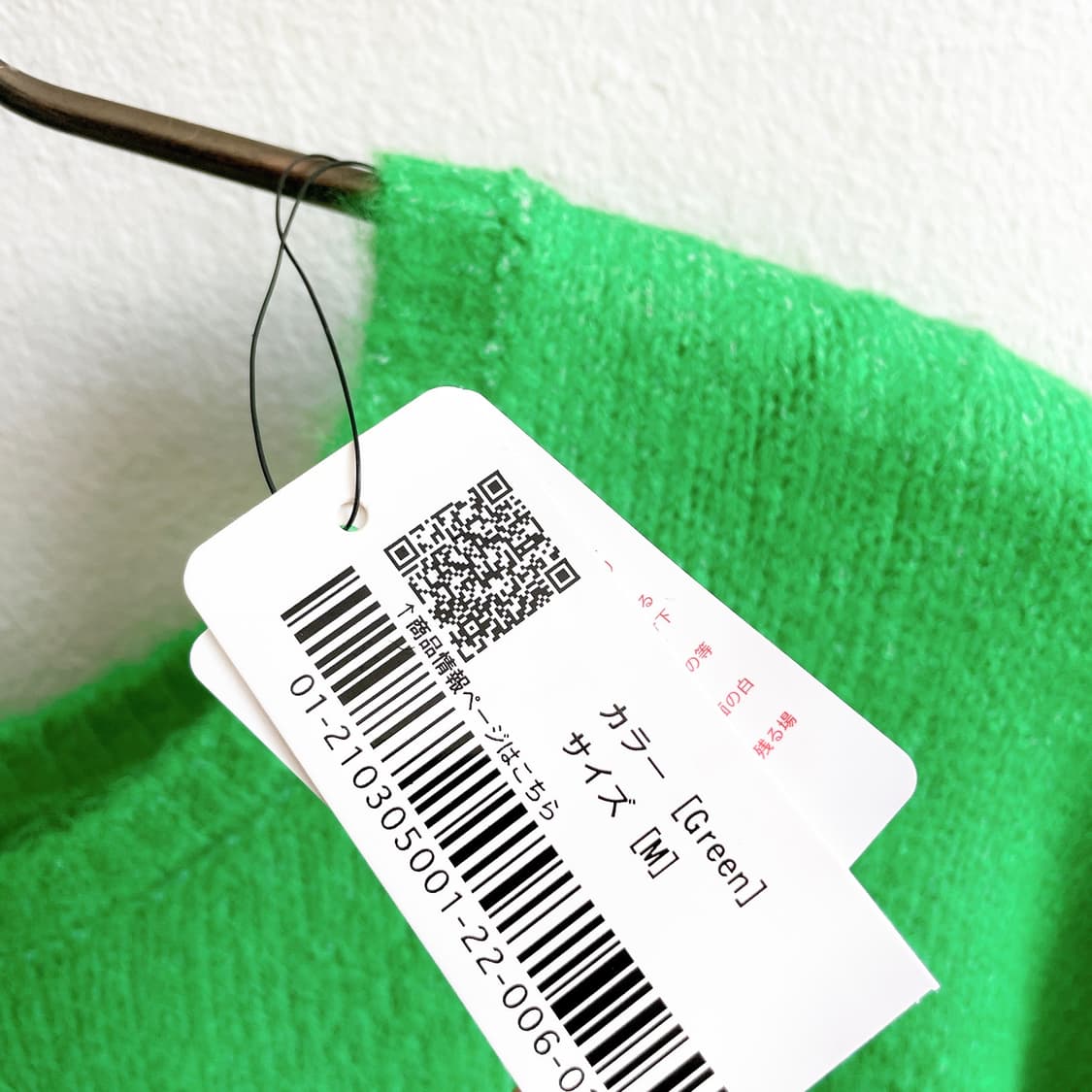 미착용 오버핏 니트 상품이미지5