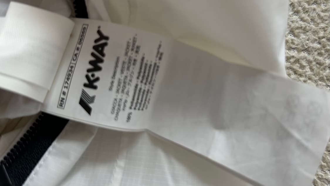 꼼데가르송 까웨 바람막이 상품이미지5