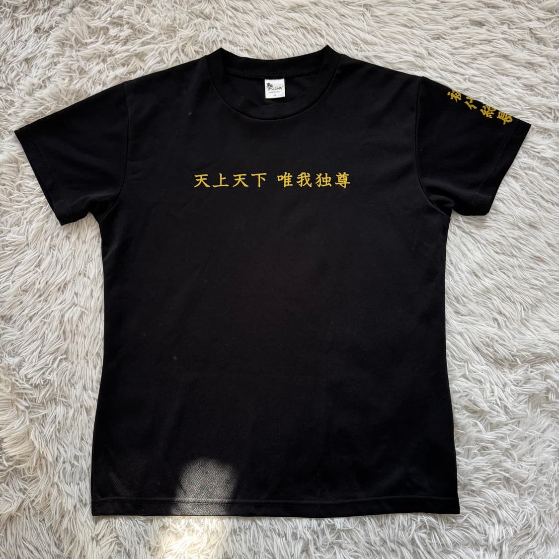 도쿄리벤저스 일본빈티지 정품 기능성 반팔 도쿄리벤저스 반팔티 M 90 상품이미지2