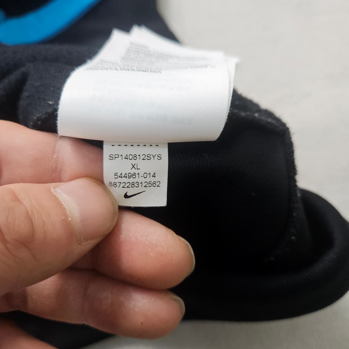 XL 나이키 사이드라인 트랙탑 져지 0408Y 상품이미지5