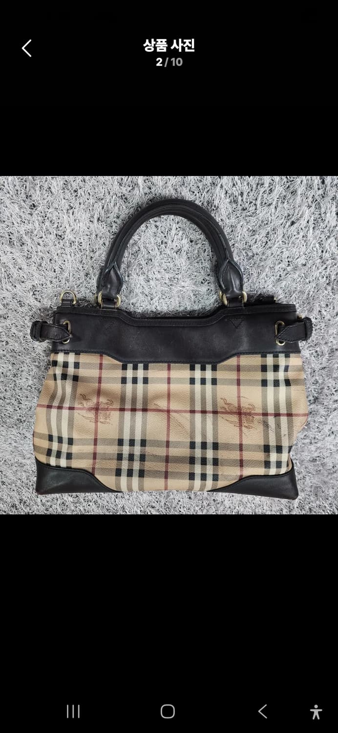 버버리 PVC 체크 토트백 상품이미지2