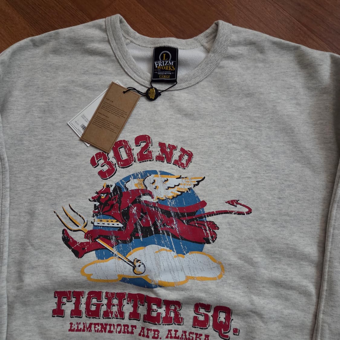 프리즘웍스 파이터 스웨트셔츠 오트밀 XL사이즈 상품이미지2