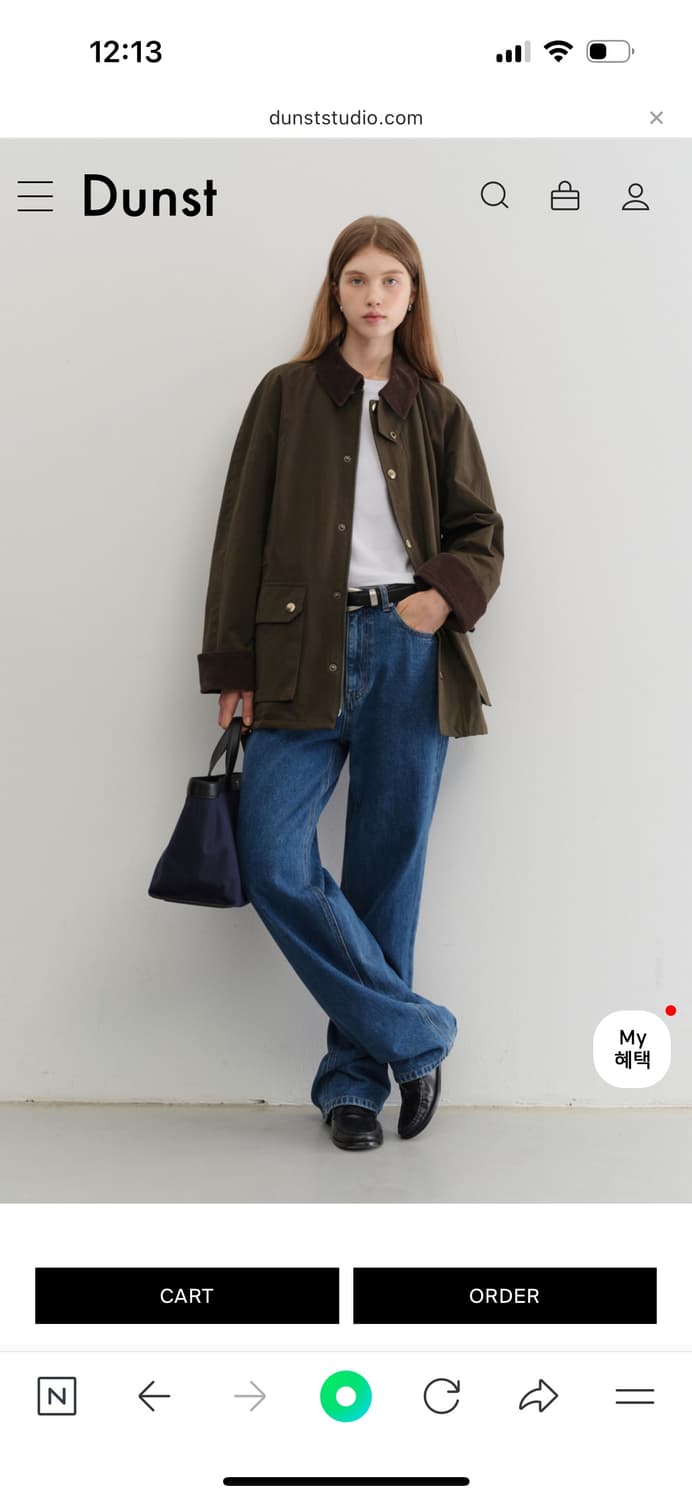 던스트 왁스 코튼 헌팅 자켓 카키 00S (택만뜯은 새상품) 상품이미지6