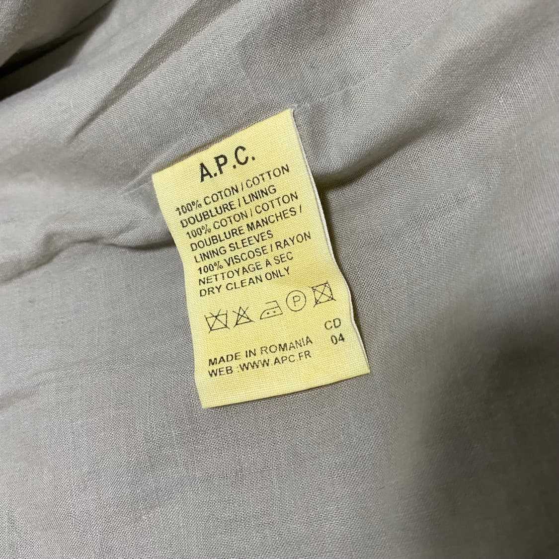 아페쎄 A.P.C 미니멀 블레이져 자켓 상품이미지9