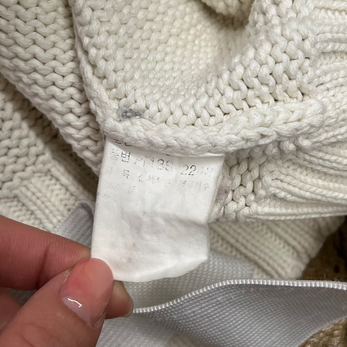 [정품/105] 폴로 랄프로렌 테니스 크리켓 브이넥 니트 b8 상품이미지9