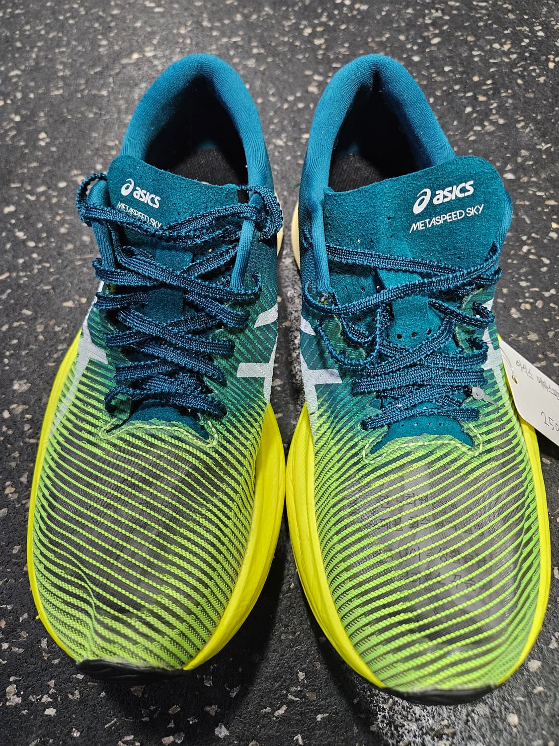 아식스 메타스피드 스카이 250mm 상품이미지2