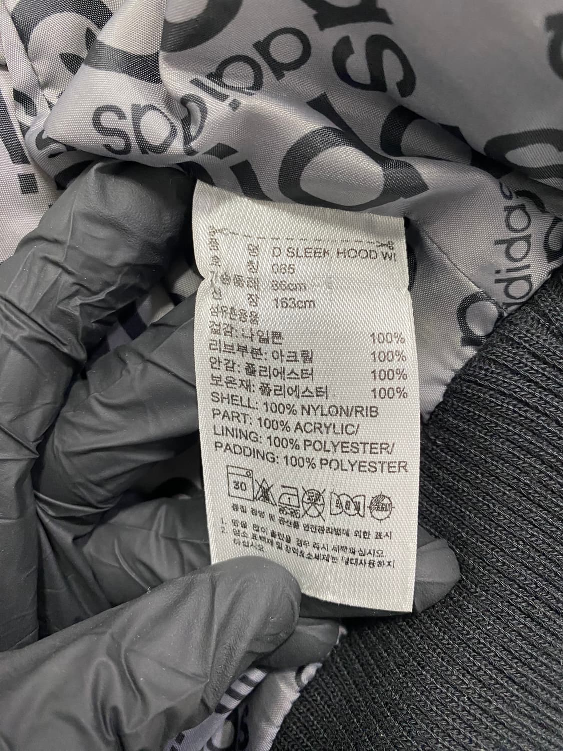 아디다스 빈티지 블랙 퀄팅 경량 패딩 자켓 85 상품이미지5