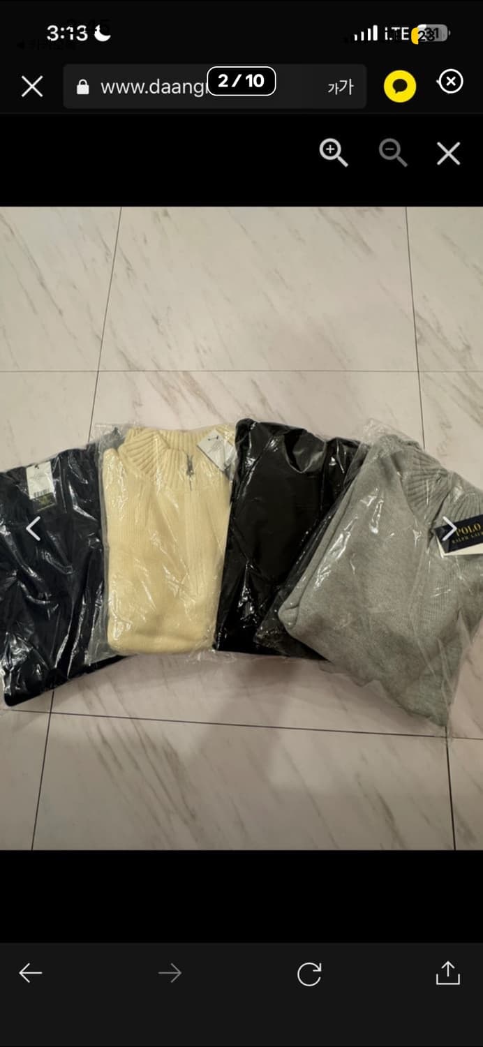 🔥[새상품/무료배송]🔥폴로 랄프로렌 클래식 반집업 쿼터 니트 상품이미지2