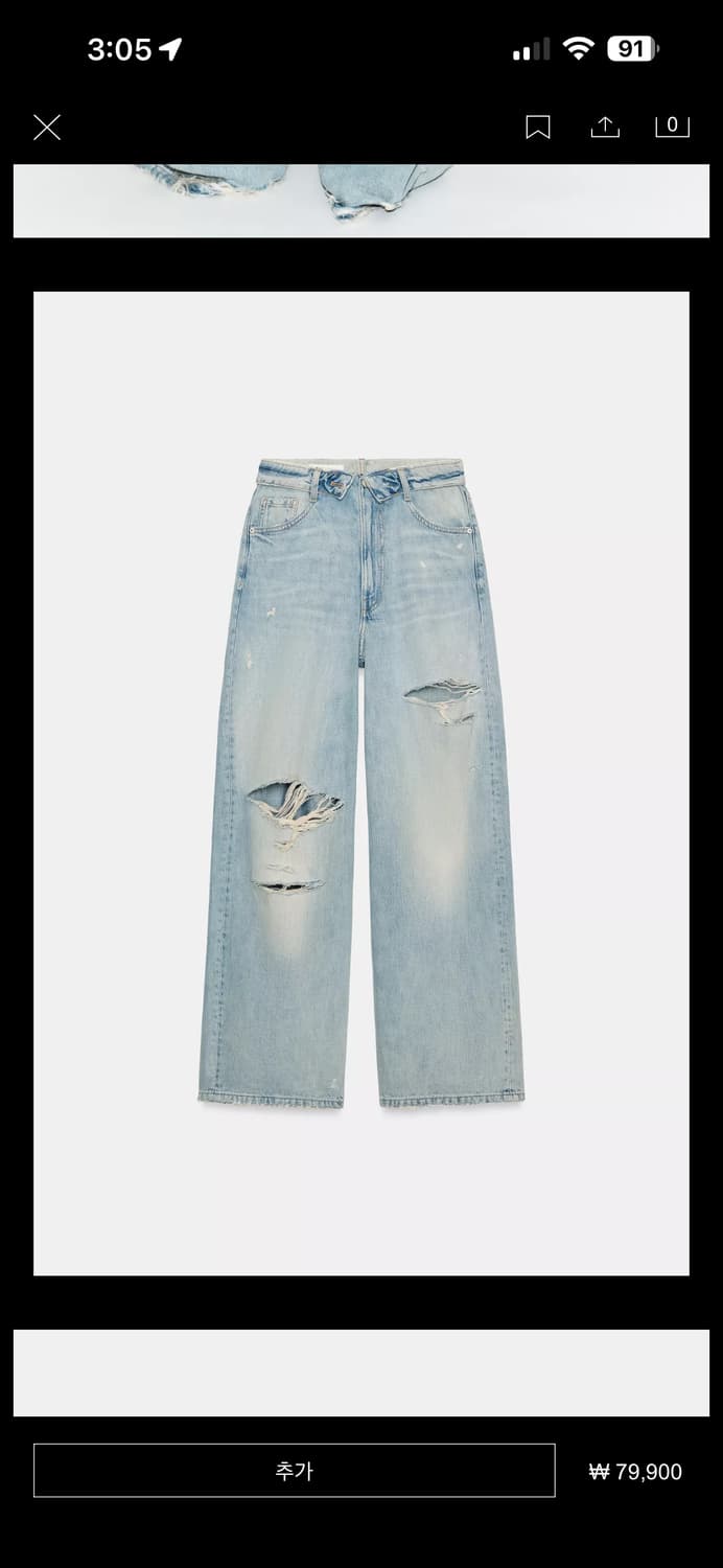 자라 JEANS CINTURA DOBLADA TRF 38사이즈 상품이미지8