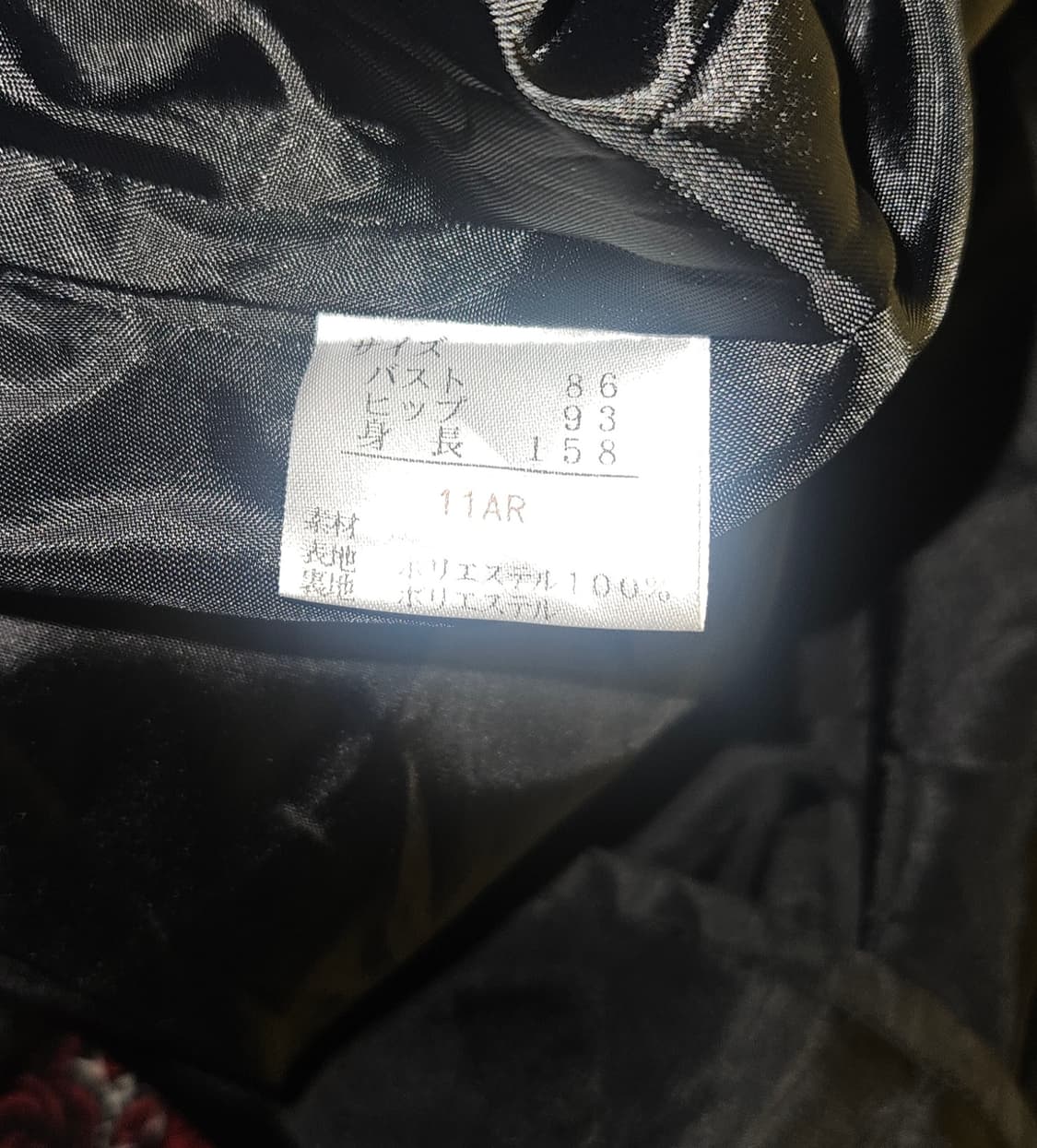 빈티지 다크로즈 벨벳 드레스 상품이미지5