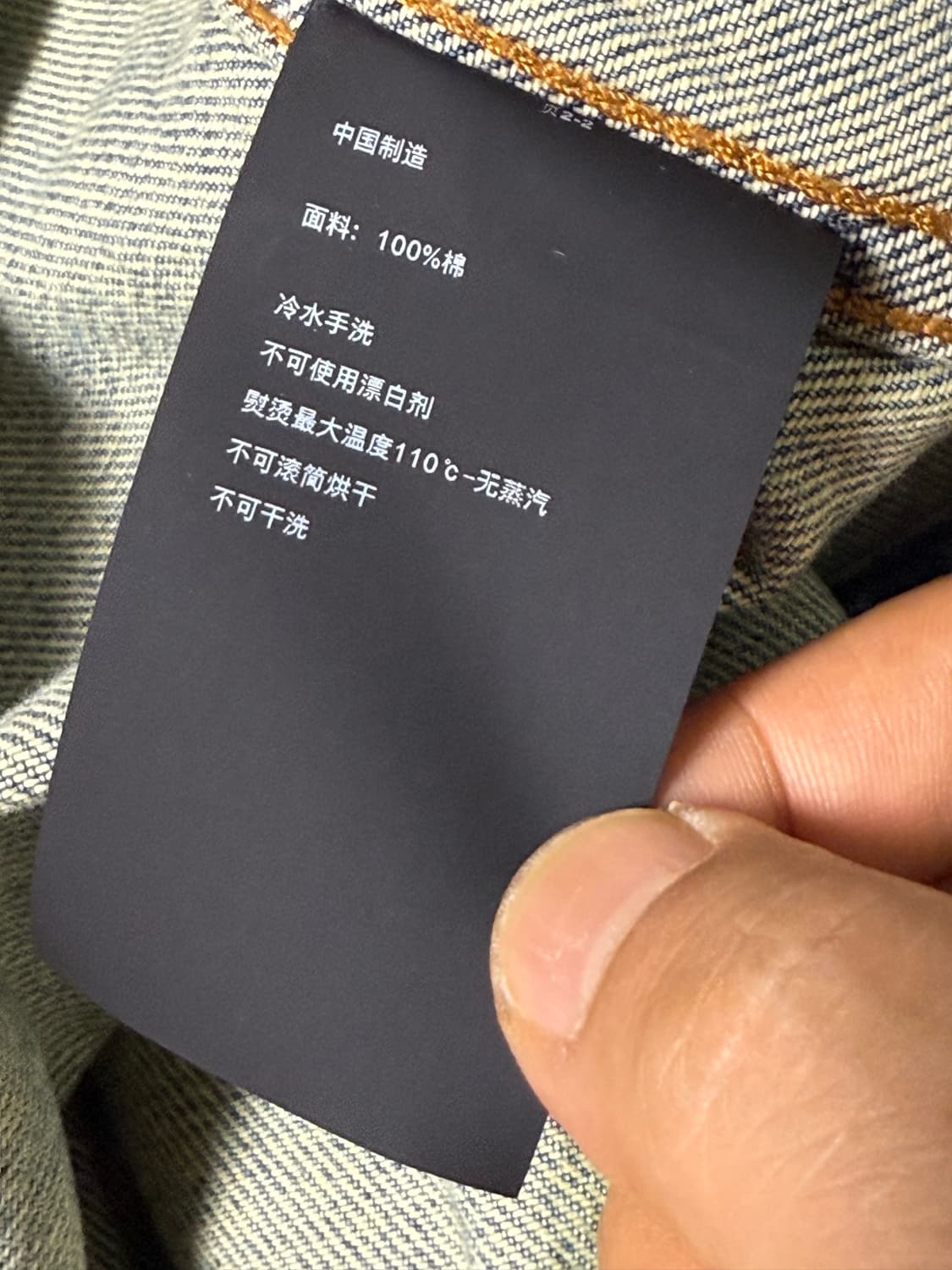 딩윤장 26ss 오버핏 김프 후드 데님 더블집업 자켓 상품이미지10