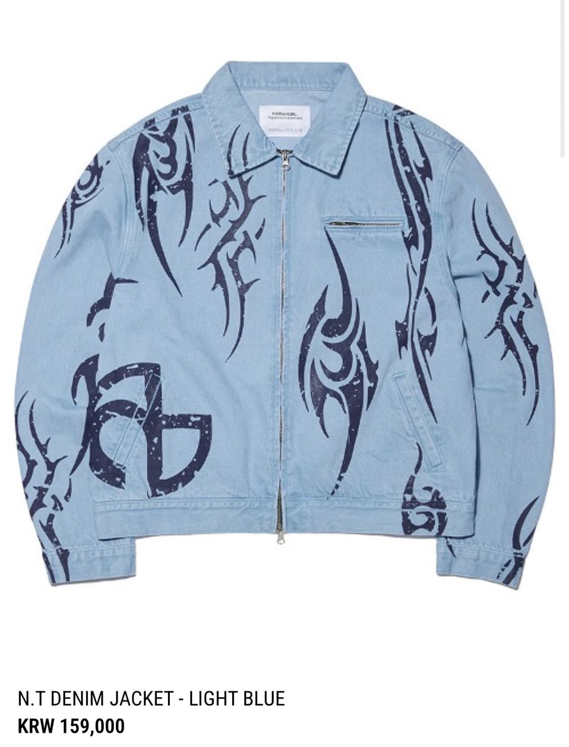 노매뉴얼 데님 자켓 상품이미지3