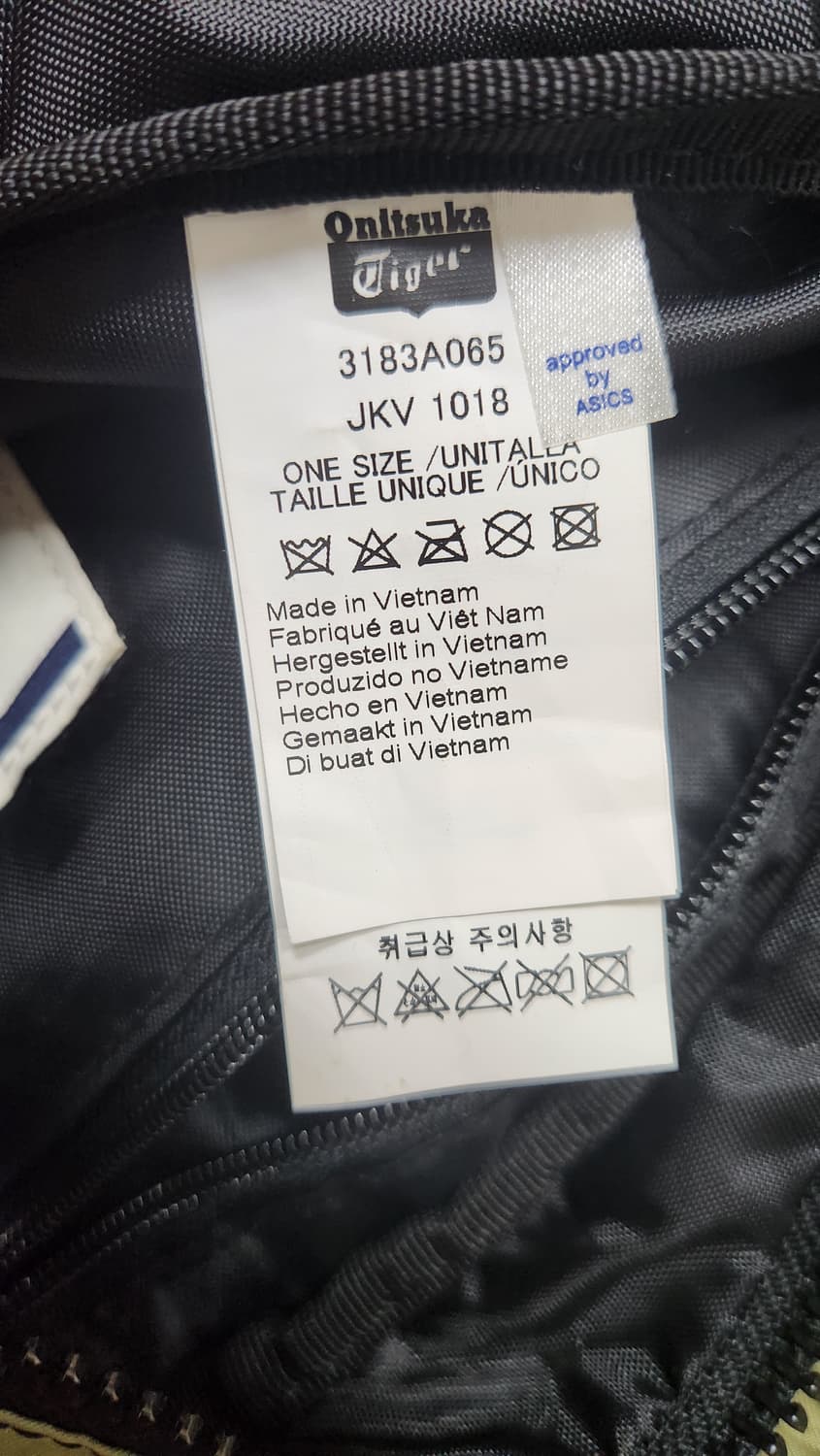 오니츠카타이거 웨이스트 힙색 상품이미지9
