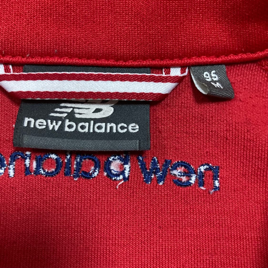 뉴발란스 스몰 로고 사이드 라인 레드 트랙탑 상품이미지3