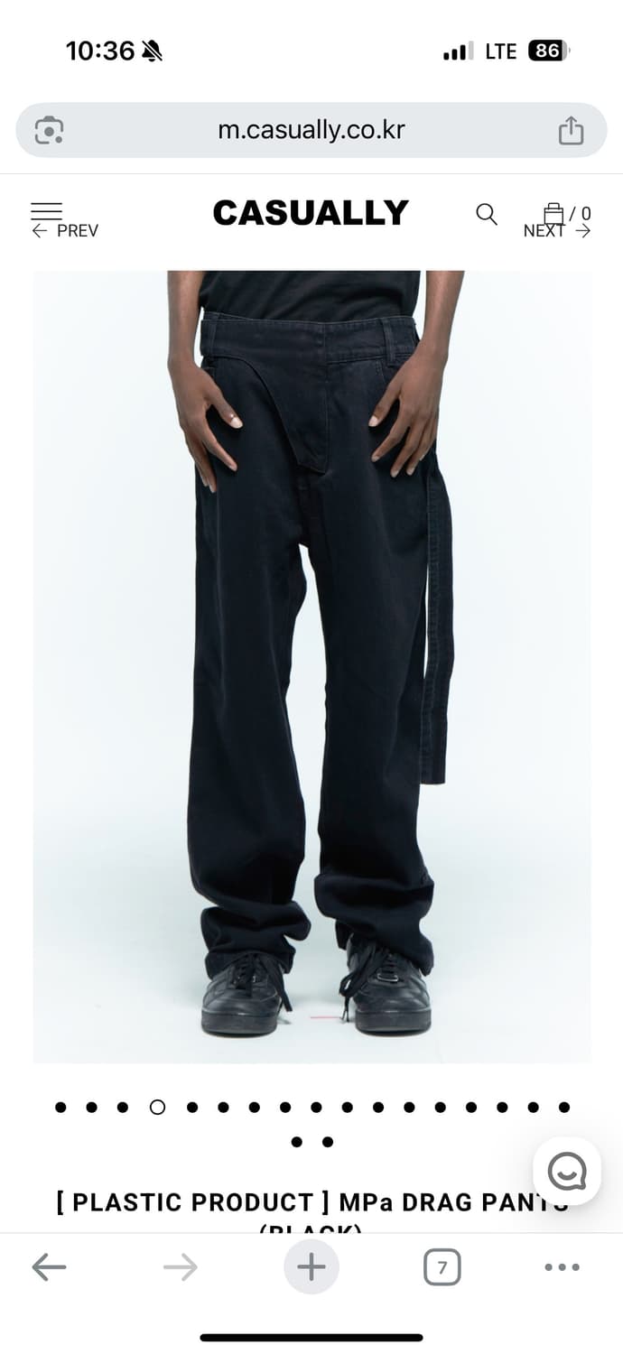 플라스틱프로덕트 드래그 팬츠 블랙 상품이미지3