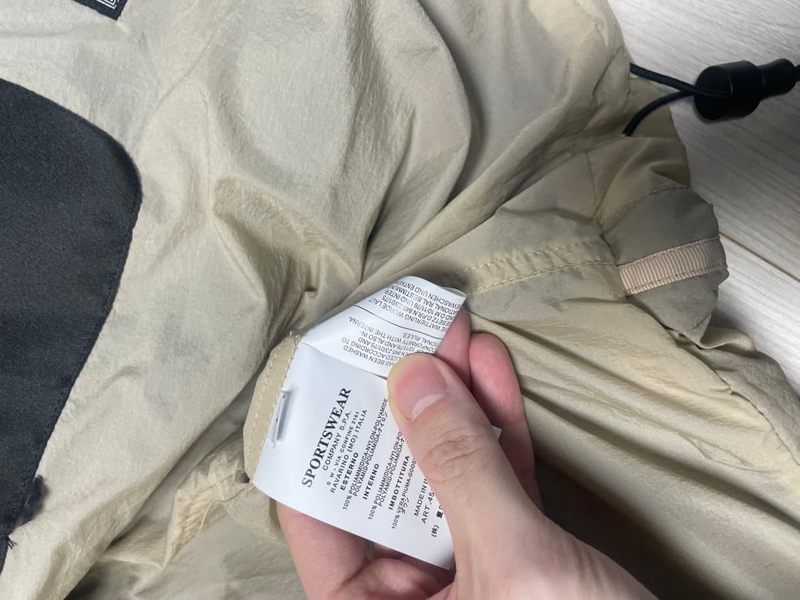 스톤아일랜드 06AW Opaque Nylon패딩 상품이미지7