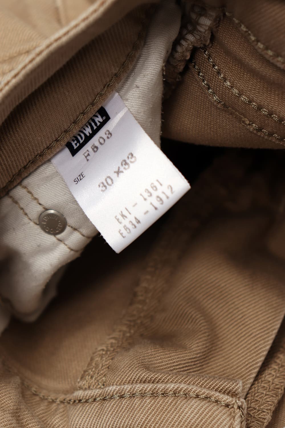 EDWIN 503 JP Made 베이지 코튼 레귤러핏 팬츠 size 30 상품이미지6