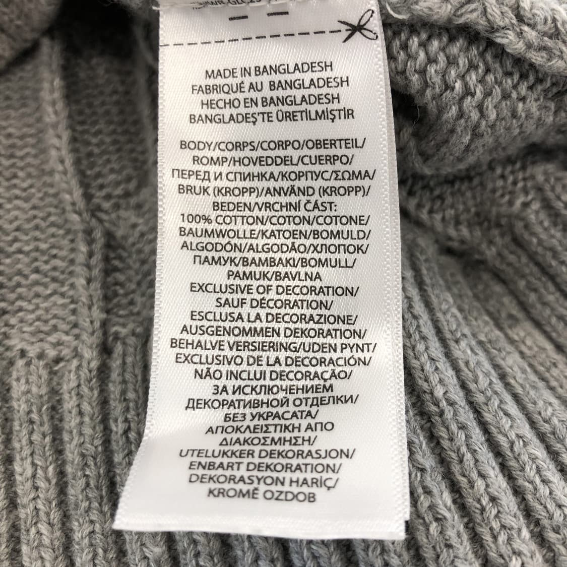 폴로 랄프로렌 상위라인 케이블니트 105-110  상품이미지6