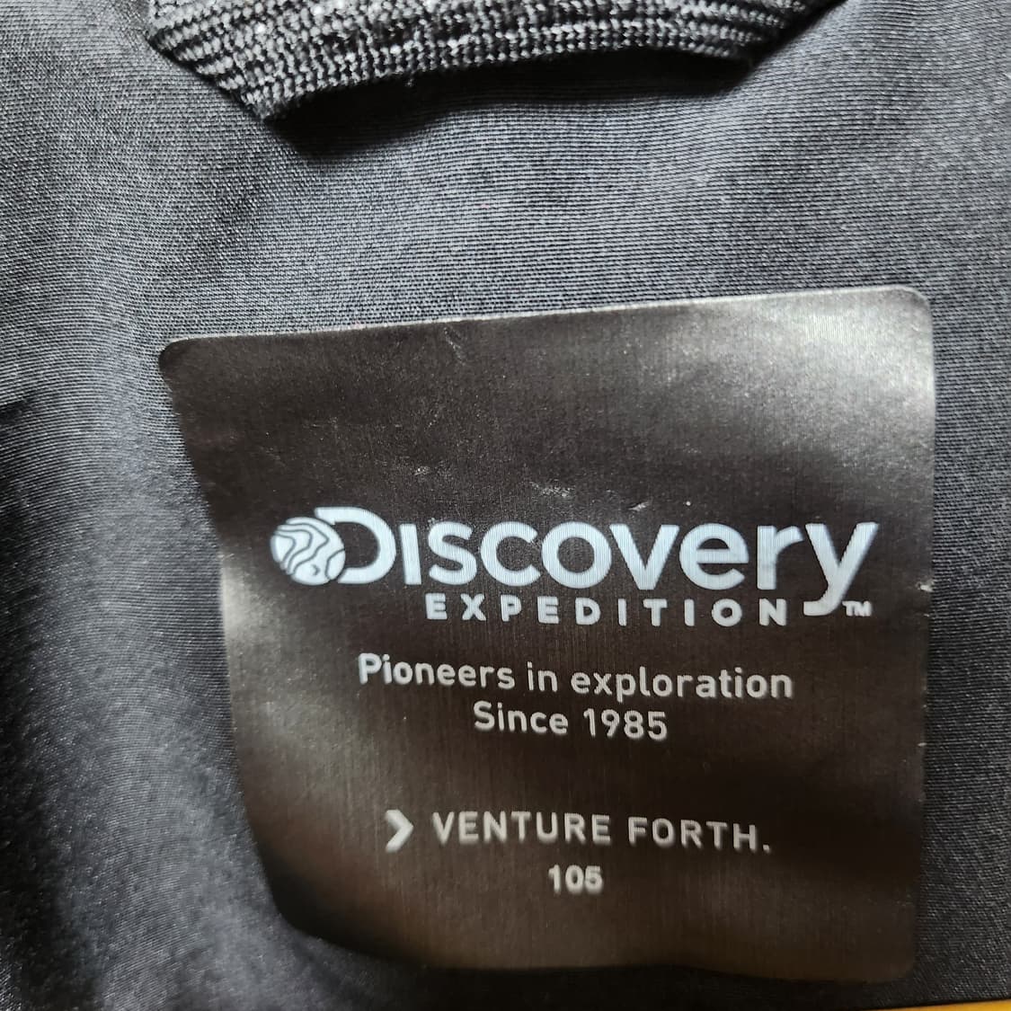 [105] 디스커버리 점퍼 자켓 상품이미지3