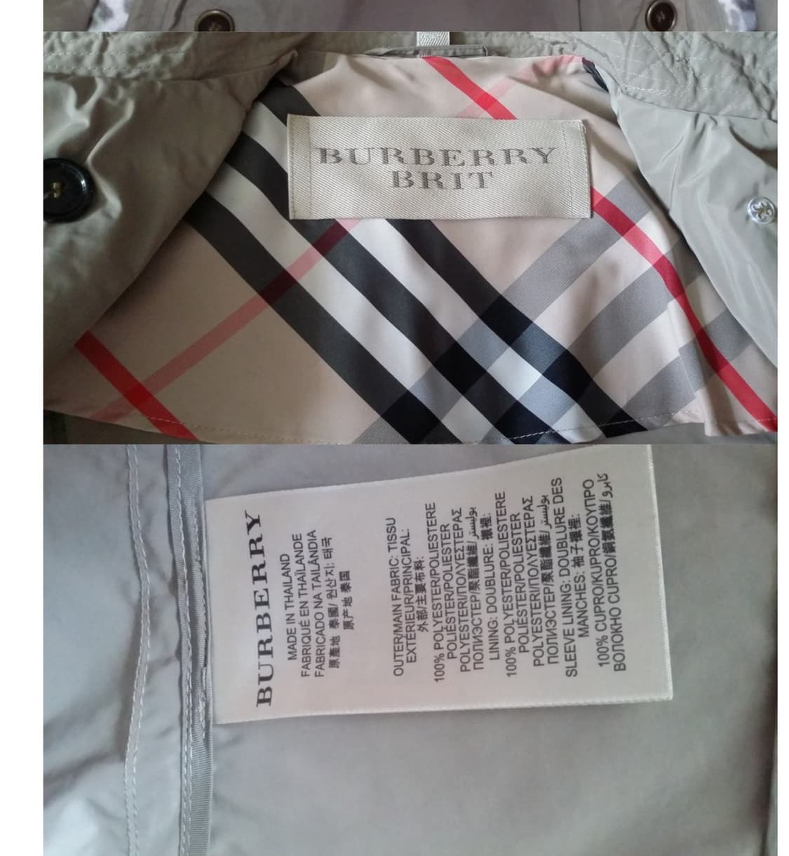 버버리 발모랄 타프타 트렌치 정품 윤은혜 uk4 us2  상품이미지5