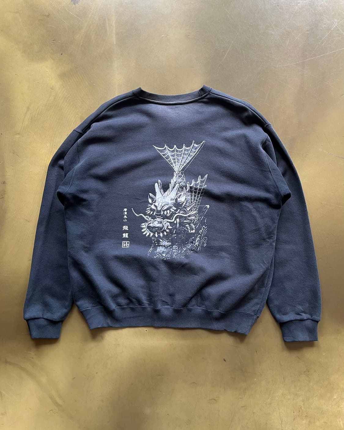 Karatsu Hikiyama Oriental Sweatshirt 상품이미지6