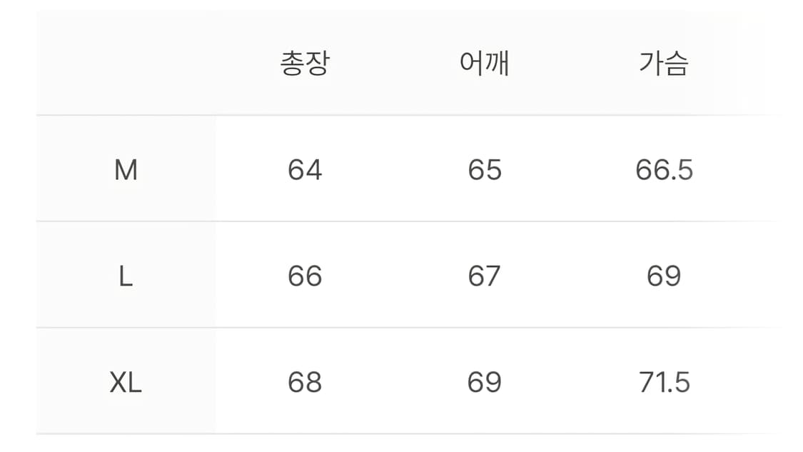 [M] 언더마이카 커버낫 콜라보 후드티 상품이미지2