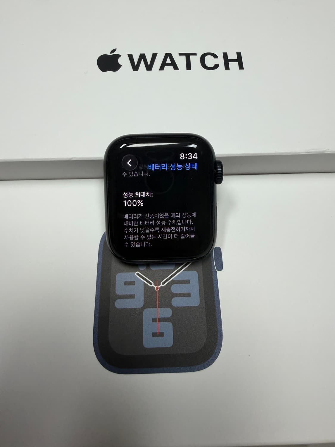 애플워치se2 40mm(풀박스) 상품이미지1