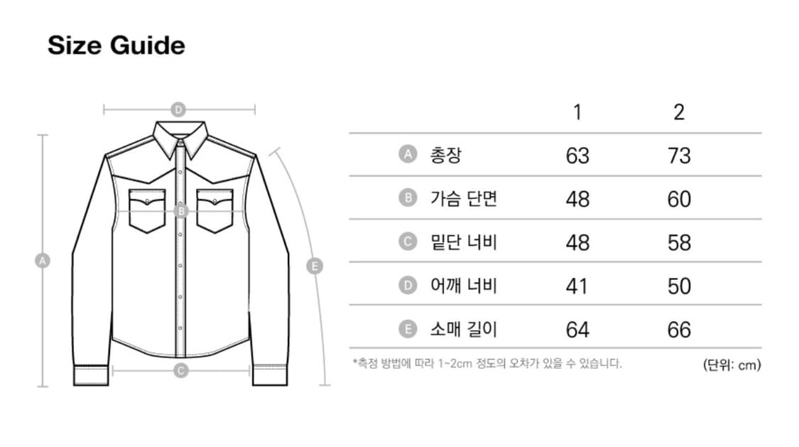 아캄 셔츠 Western Check Shirts (Ivory) 상품이미지4