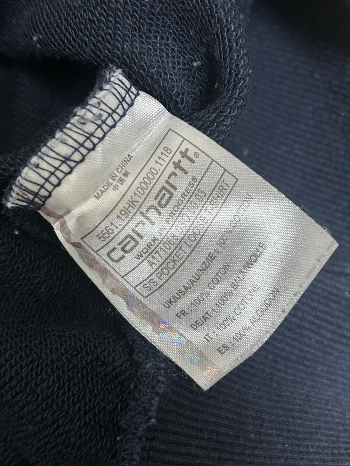 칼하트 wip 루즈핏 네이비 포켓 맨투맨 상품이미지7