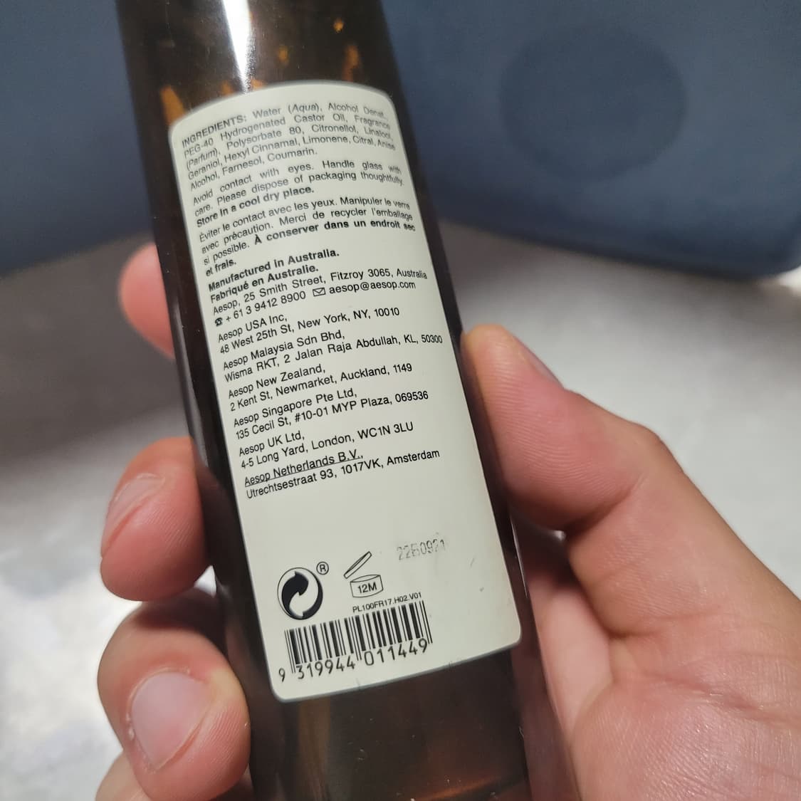 이솝 이스트로스 아로마틱 룸 스프레이 100ml 상품이미지4