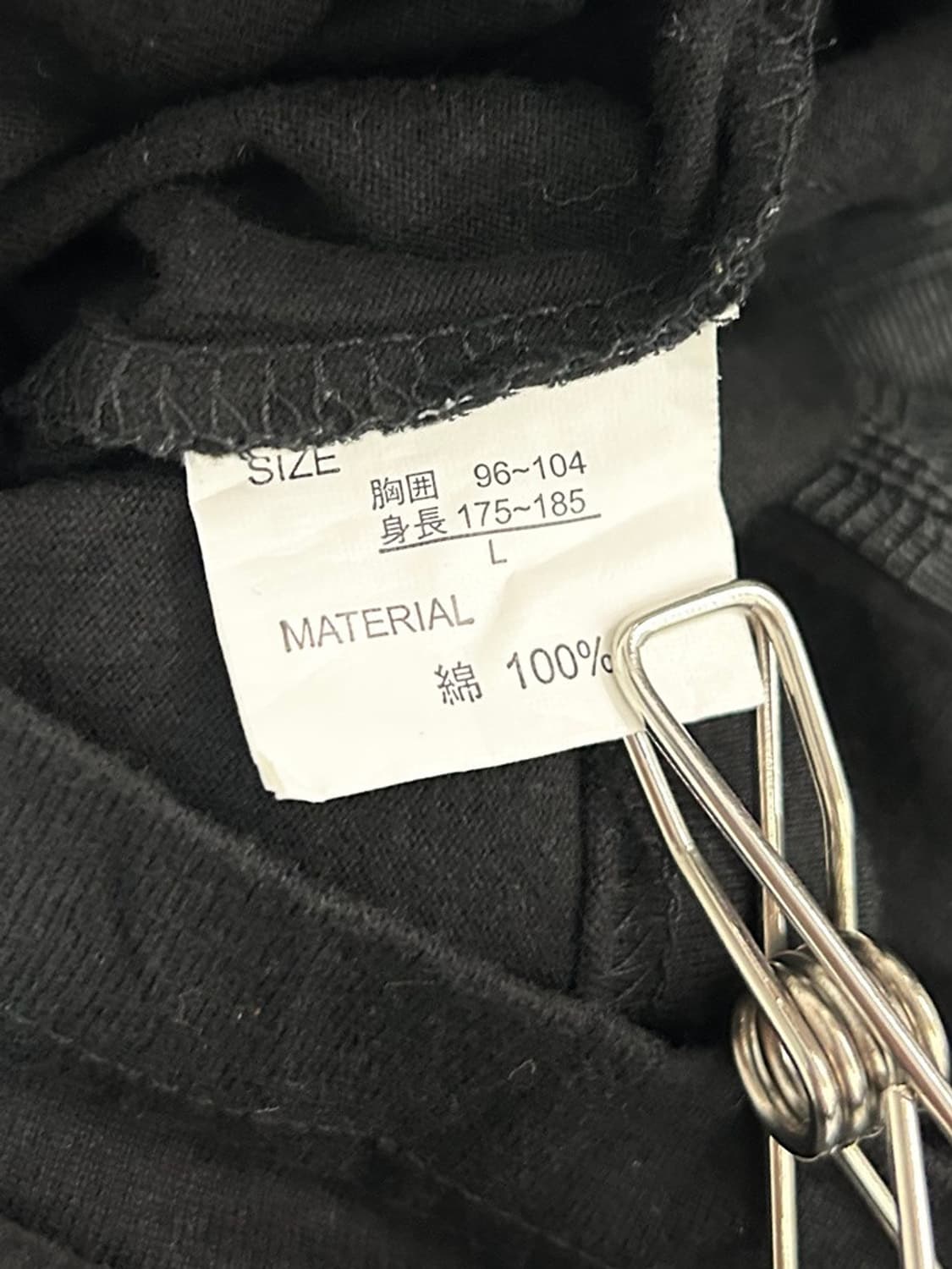 vtg  top 상품이미지4