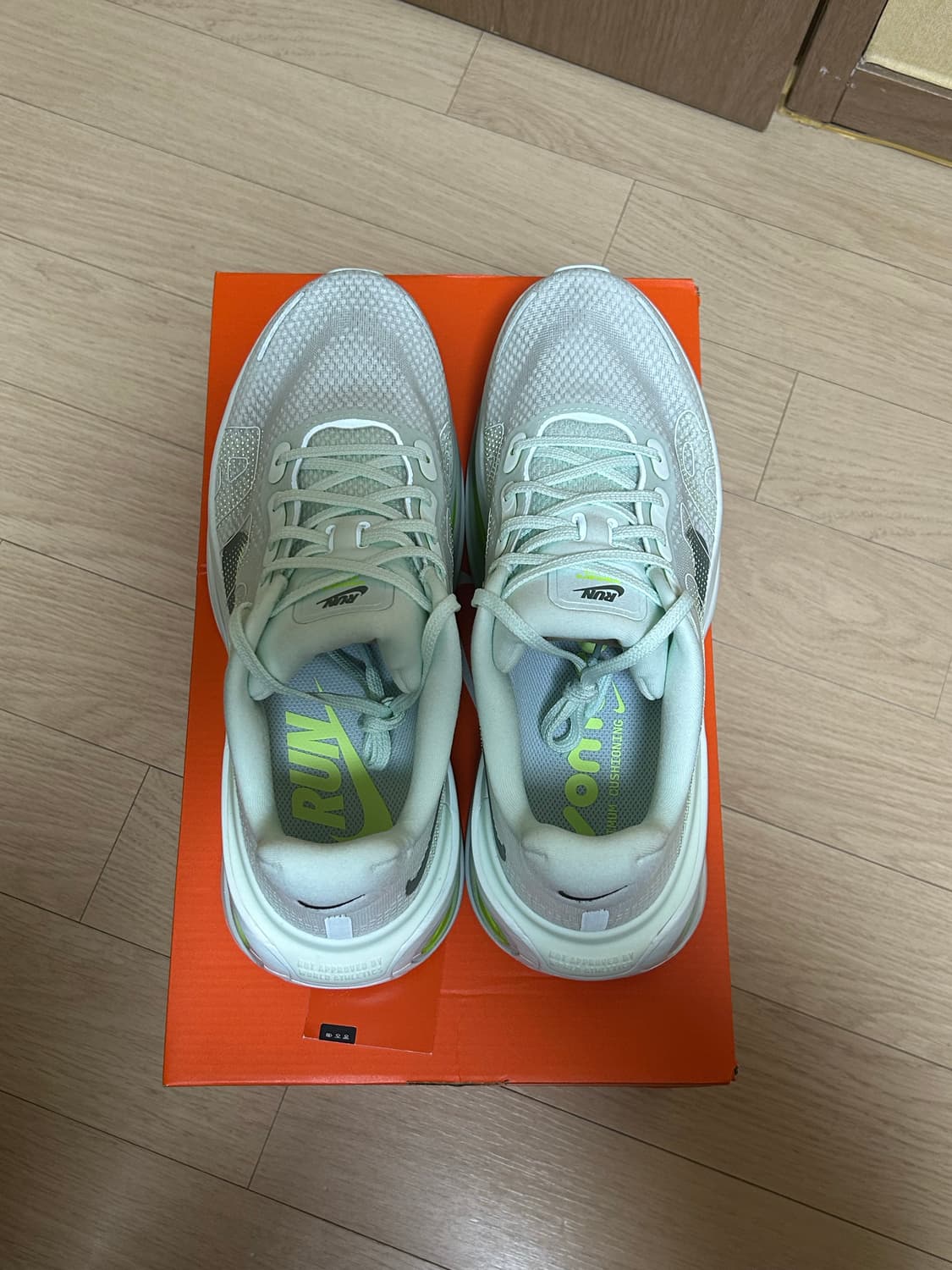 보메로 프리미엄 베얼리 그린 1회착 275 상품이미지3