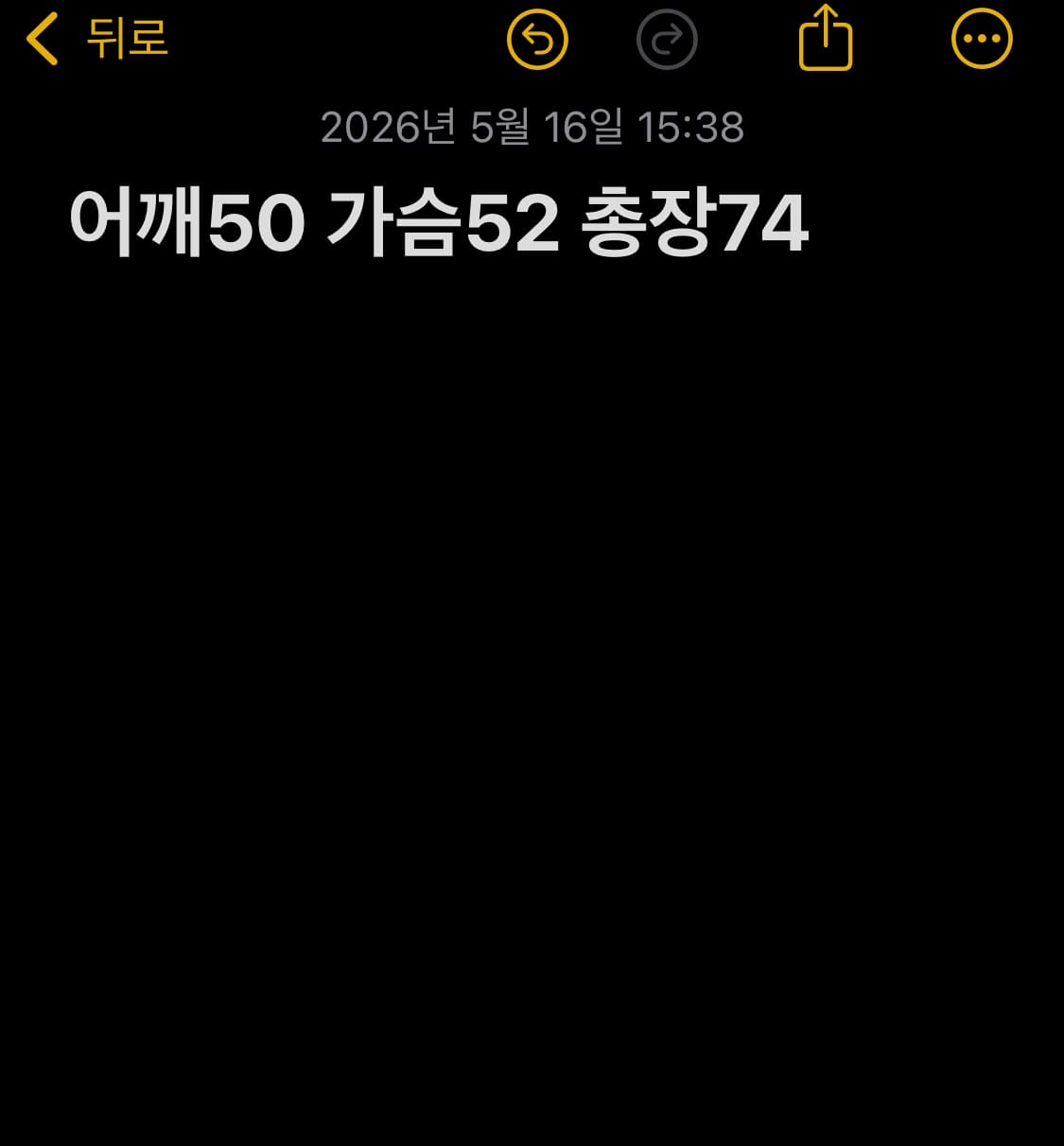 UDLR classic 야구 셔츠 화이트 상품이미지7