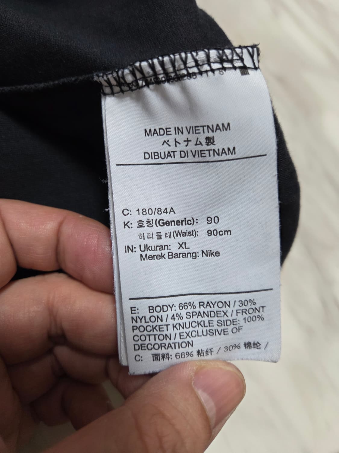 나이키 테크팩 조거팬츠 상품이미지8