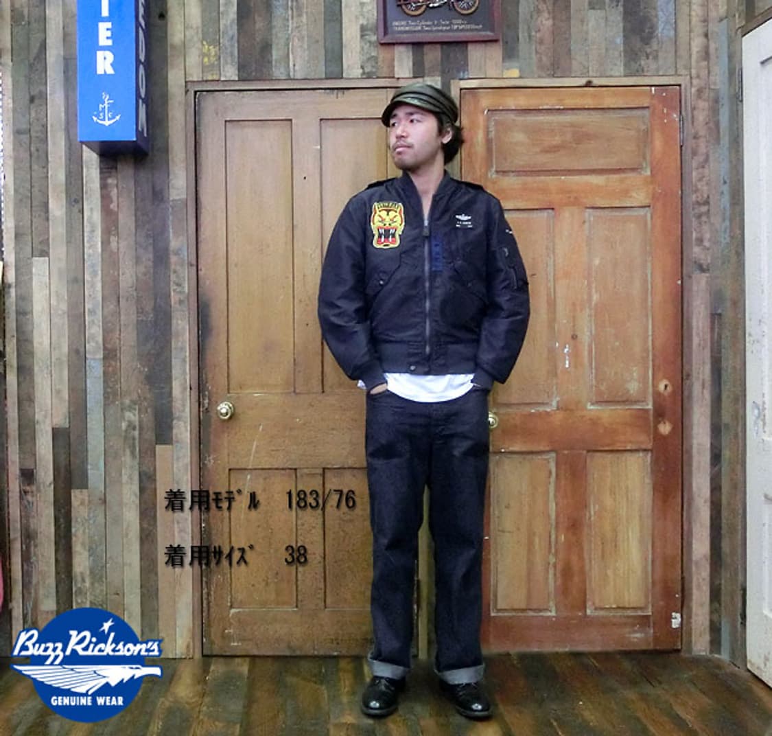 버즈릭슨 L-2A 패치 플라이트 자켓 42사이즈 에어포스 블루 상품이미지2