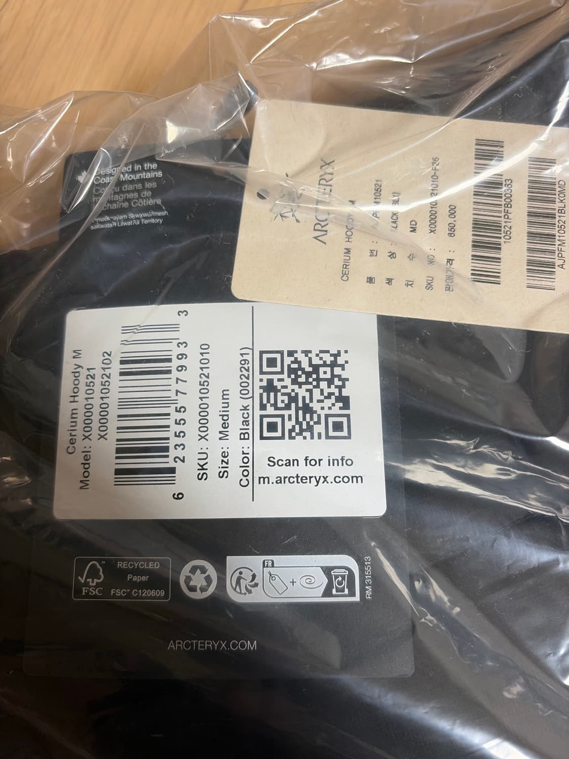 [급처/m] 25fw 아크테릭스 패딩 세륨 후디 블랙 m 새상품 급처💙 상품이미지3