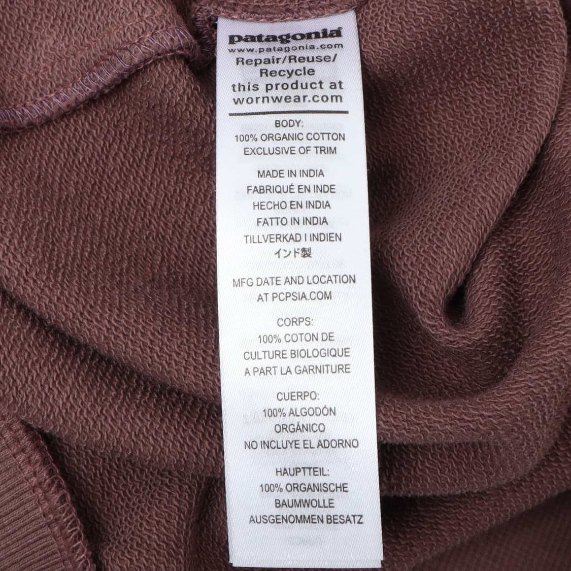 파타고니아 웨이브 로고 크루넥 스웻셔츠 상품이미지9