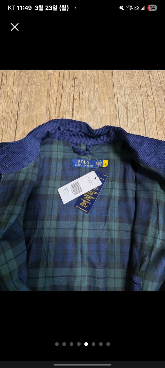 폴로 코듀로이 바라쿠타 자켓 상품이미지5