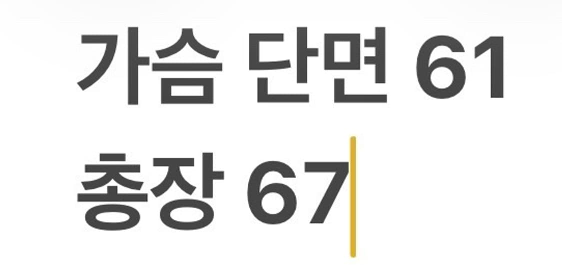 [정품] 아베크롬비 카키 야상 점퍼 A&F92 b10 상품이미지9