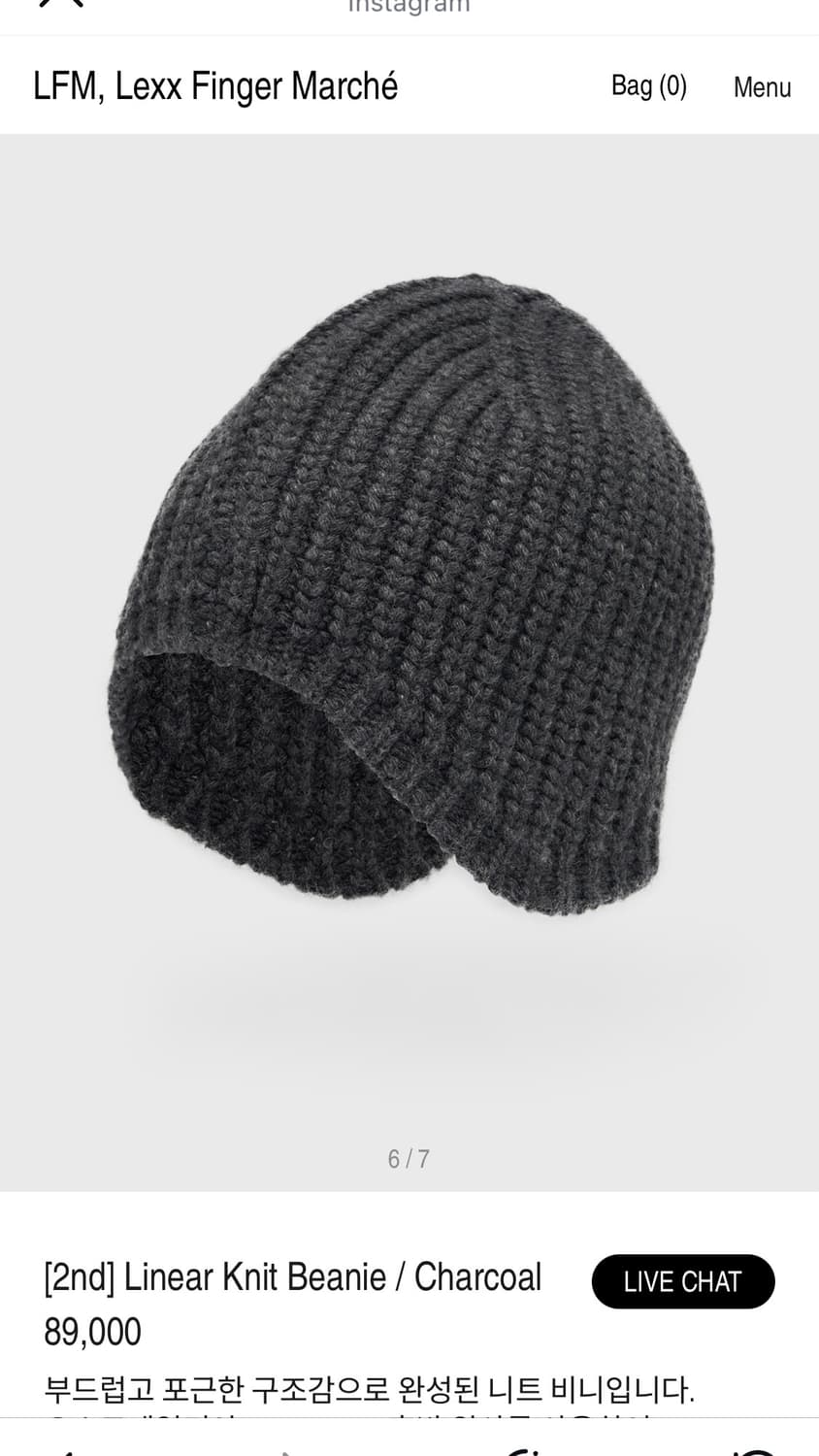 lfm-Linear Knit Beanie / Charcoal 상품이미지2