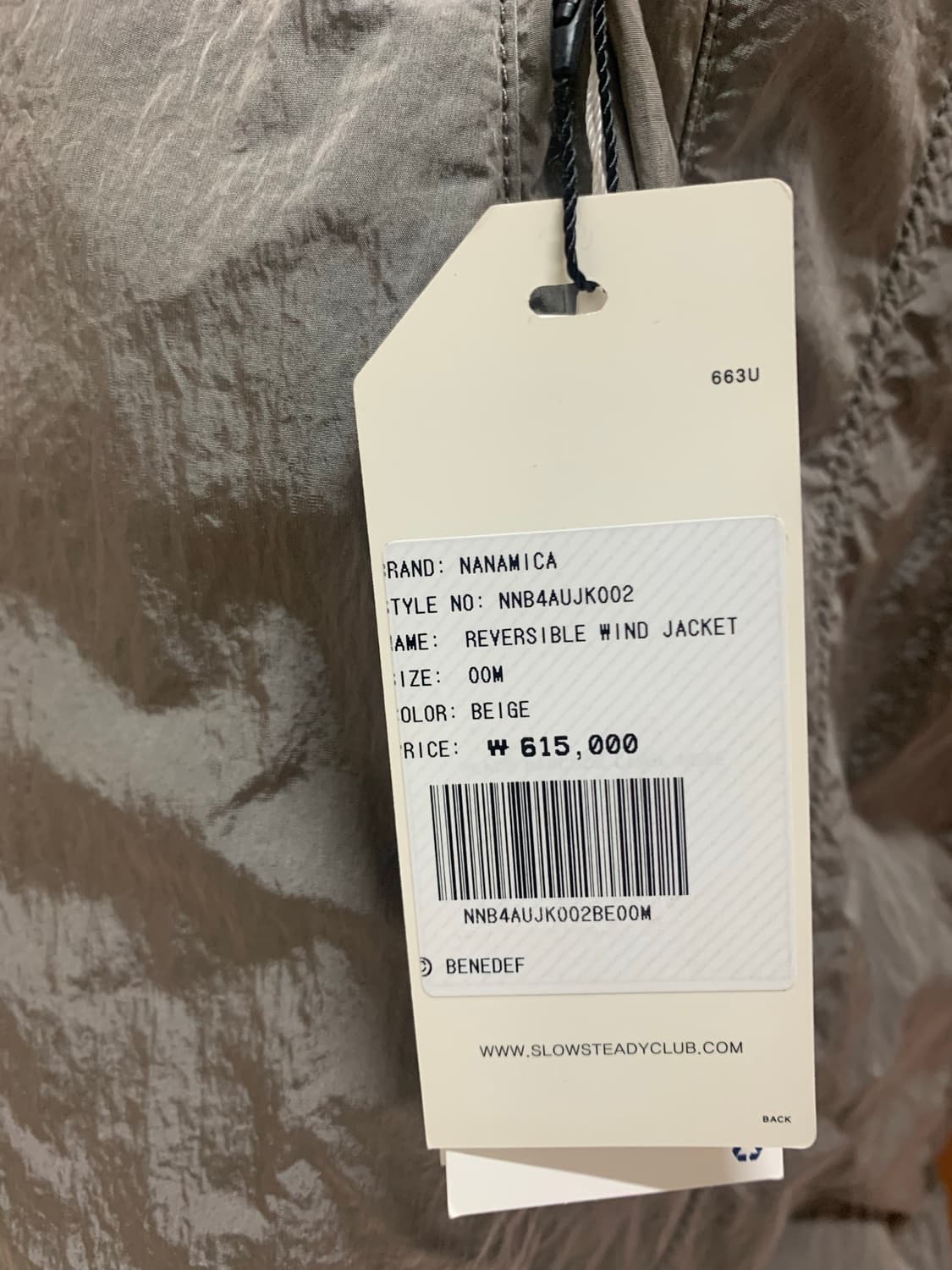 나나미카 리바시블 윈드자켓 m사이즈 상품이미지4