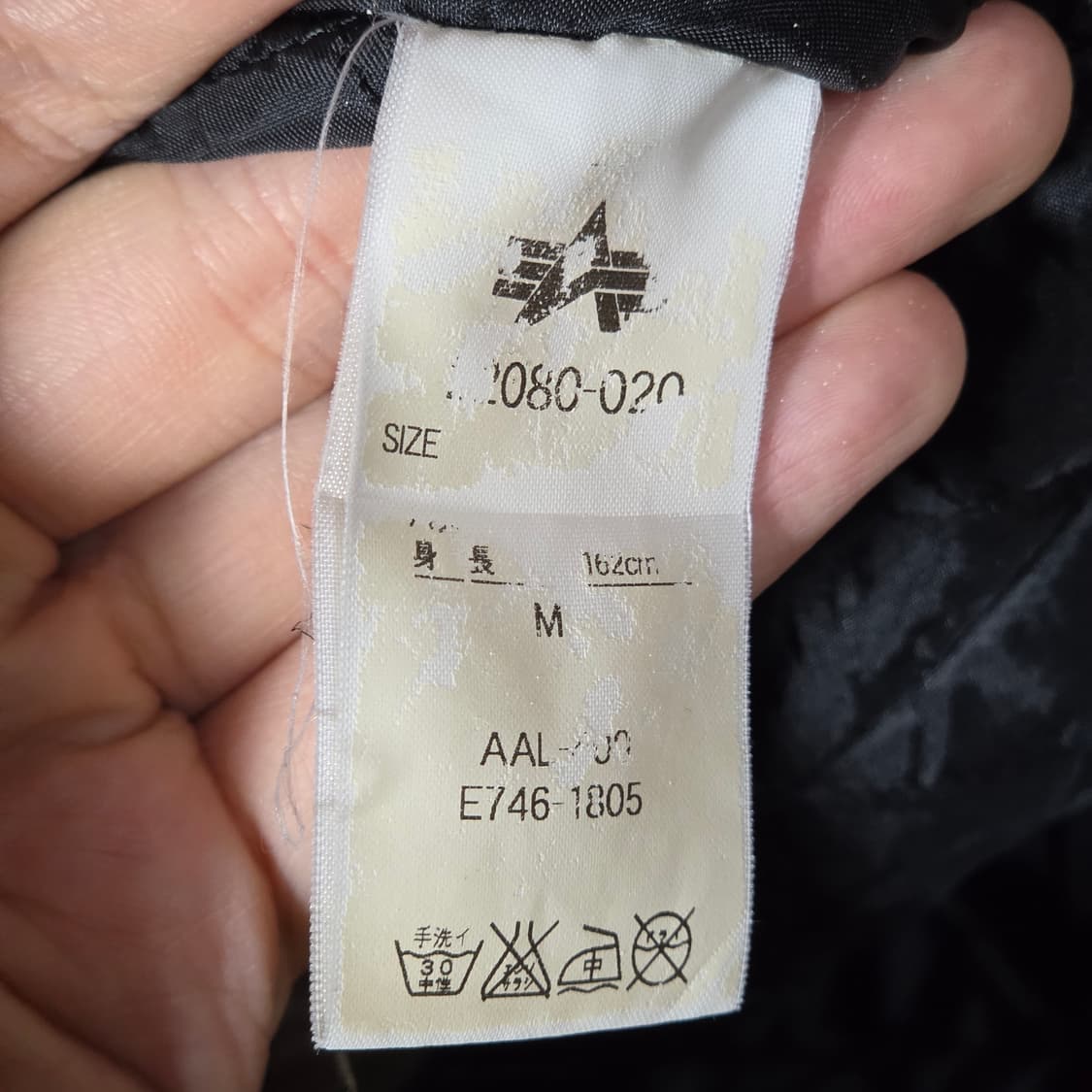 알파인더스트리 걸즈 투지퍼 카모 누빔 패디드 점퍼 상품이미지9