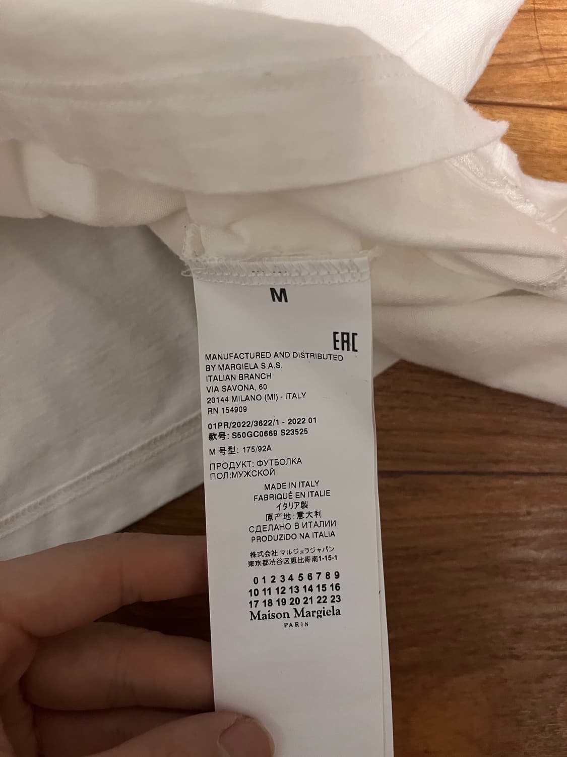 마르지엘라 반팔티m 상품이미지4