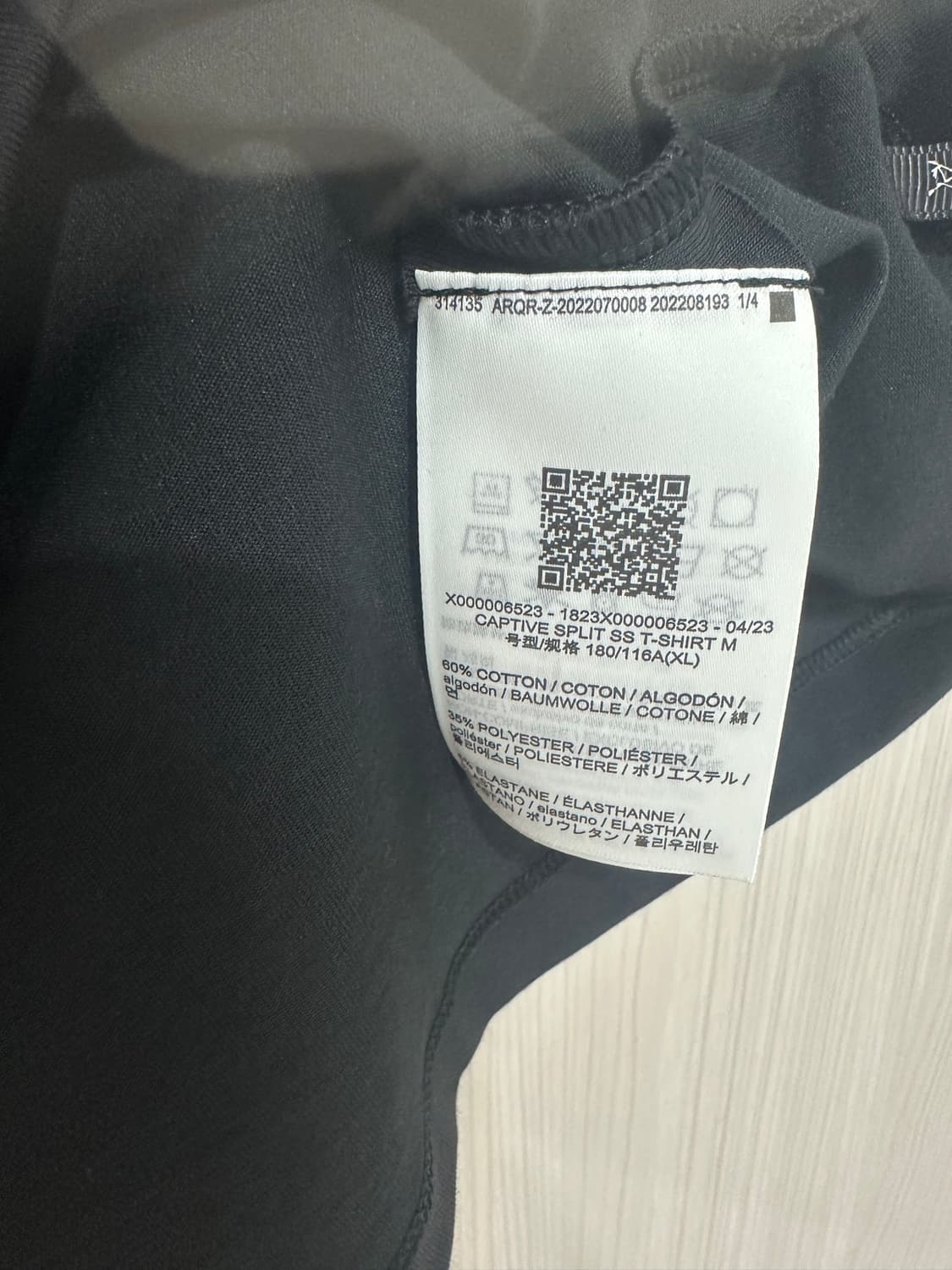 아크테릭스 캡티브 스플릿 티셔츠 블랙 XL 상품이미지3