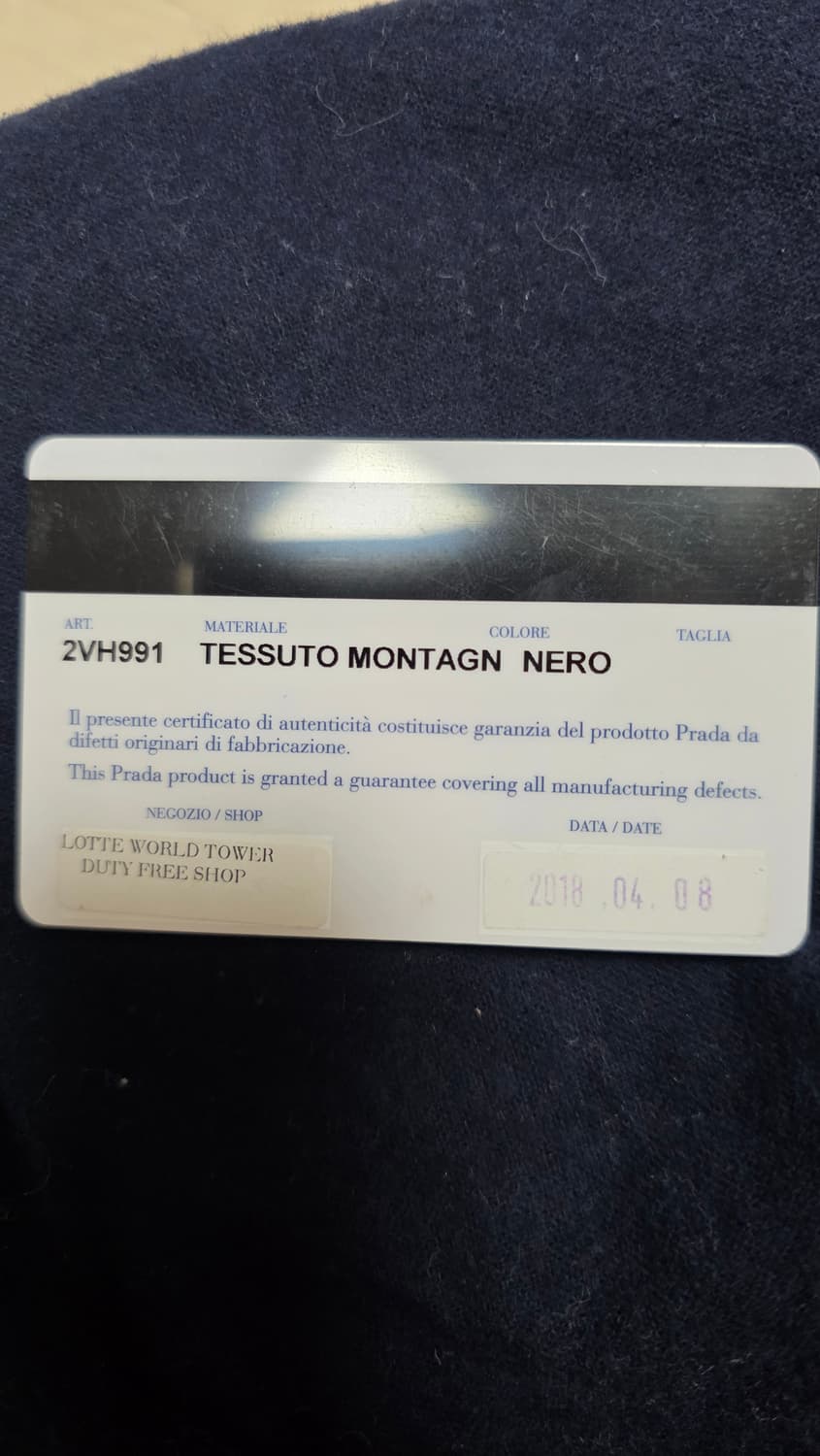 2vh991 L 프라다 바이커 백 상품이미지10