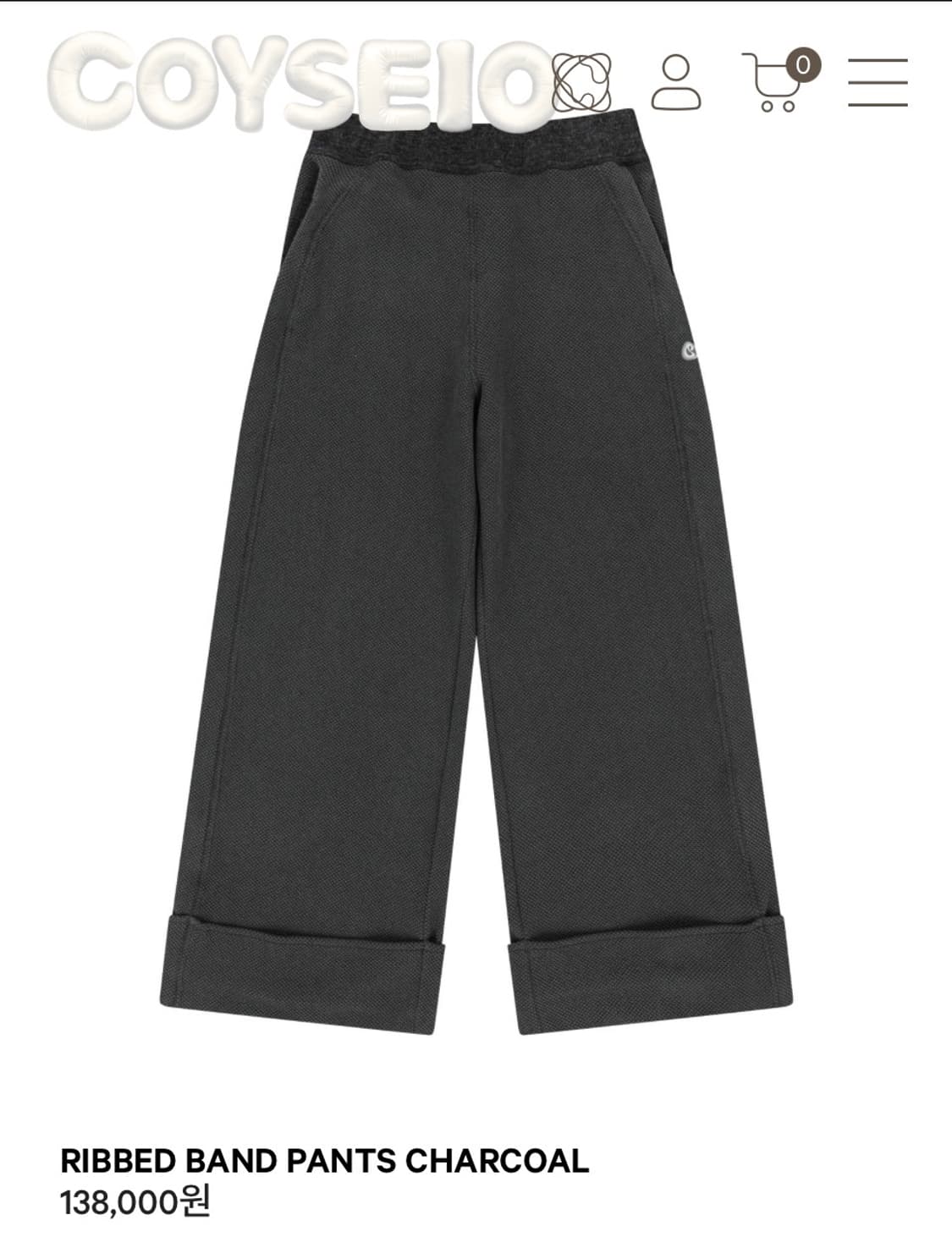 coyseio 코이세이오 ribbed band pants 차콜 상품이미지1