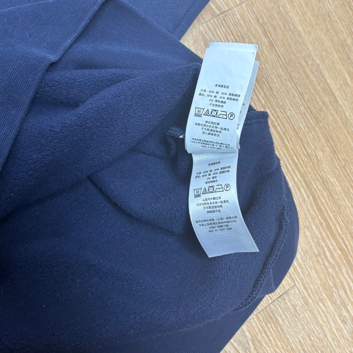 폴로 랄프로렌 네이비 맨투맨 / 폴로 맨투맨 상품이미지4