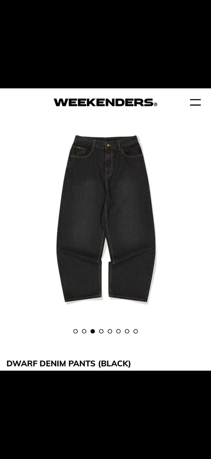 위캔더스 DWARF DENIM PANTS (BLACK) 흑청 데님 바지  상품이미지2