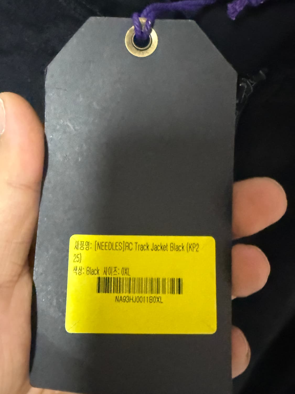 니들스 RC 트랙자켓 새상품 상품이미지4